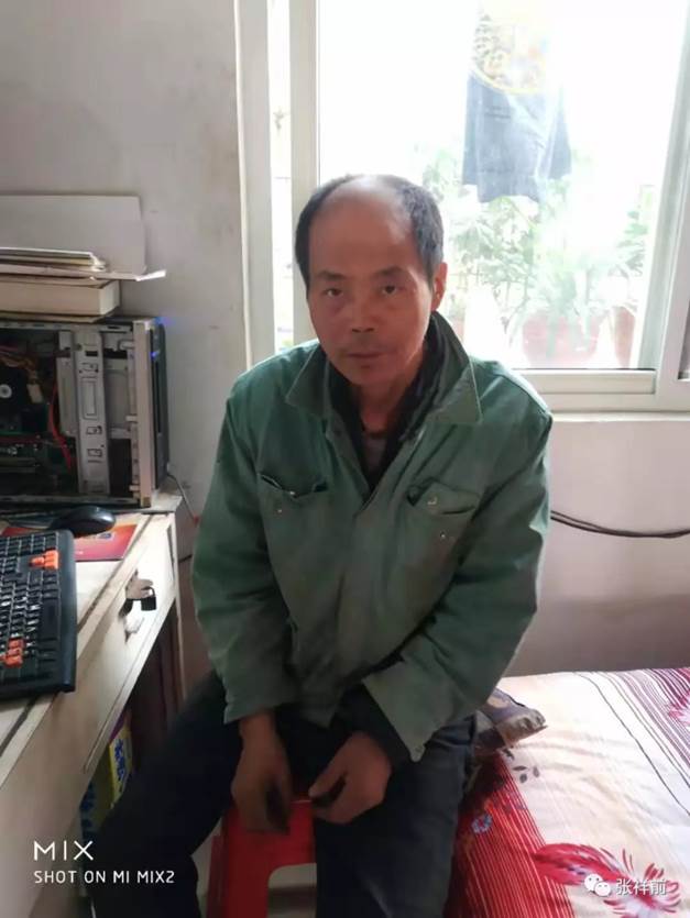 现在的张祥前照片